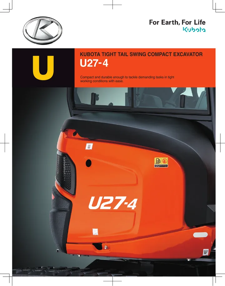 Kubota U27-4 设备手册外胶层