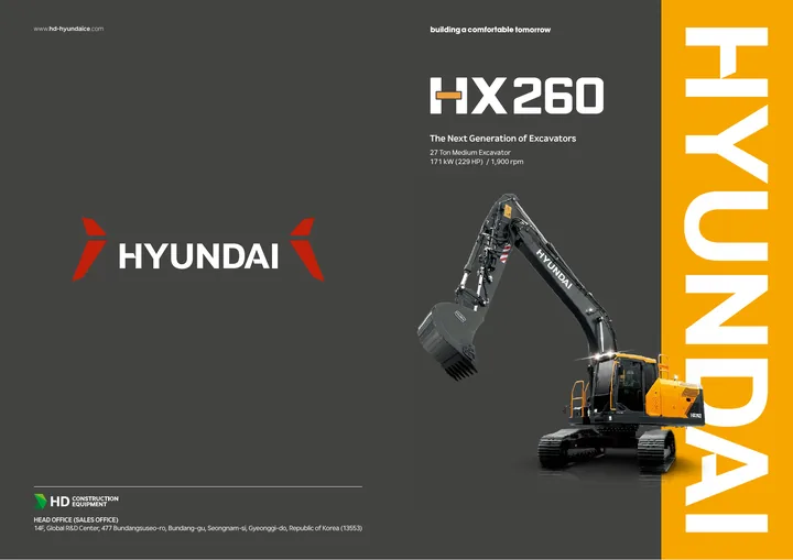 Hyundai HX260 L machine manual cover: hyundai-hx260l-seq-1027-product-catalog-en-84f23642-2f0