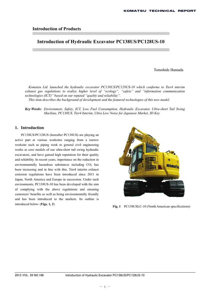 Komatsu PC128US-10 · PC138US-10 设备手册外胶层