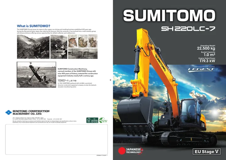 Sumitomo SH220LC-7 设备手册外胶层