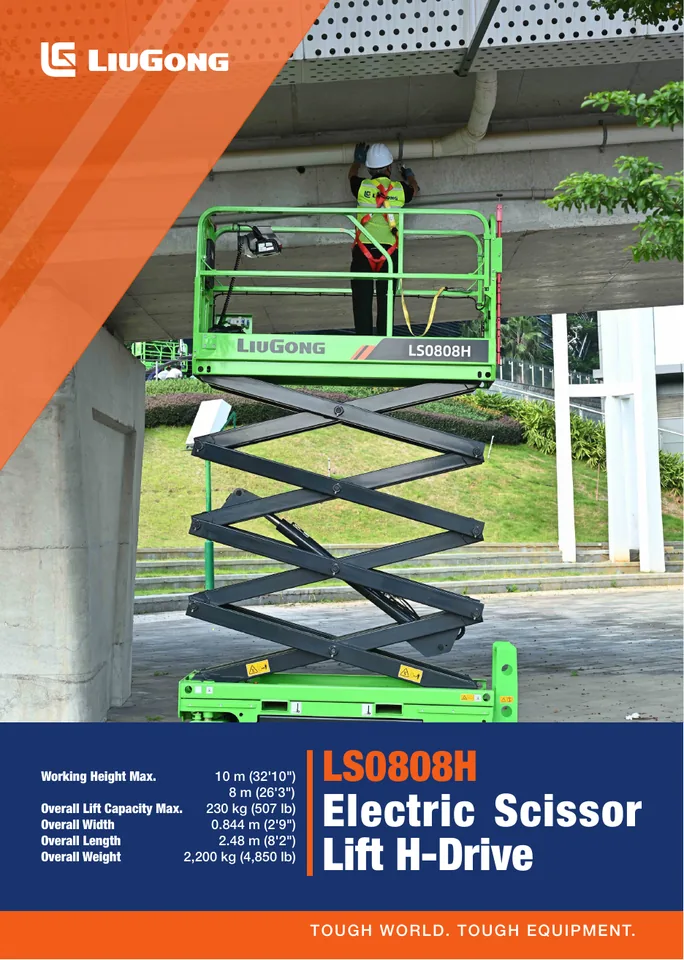 LiuGong LS0808H machine manual cover