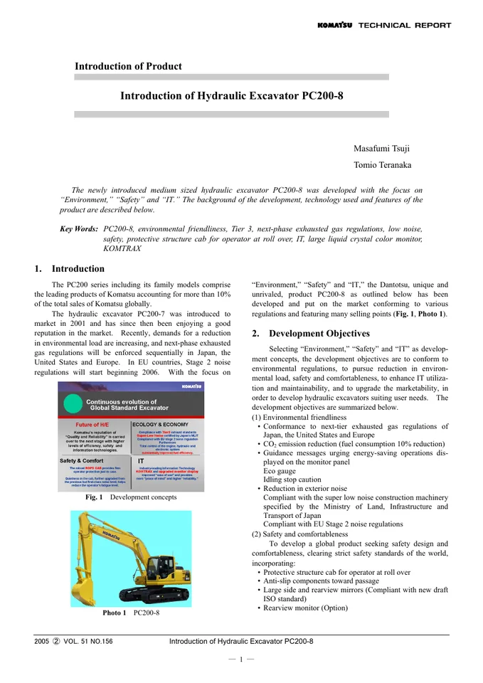 Komatsu PC200-8 machine manual cover
