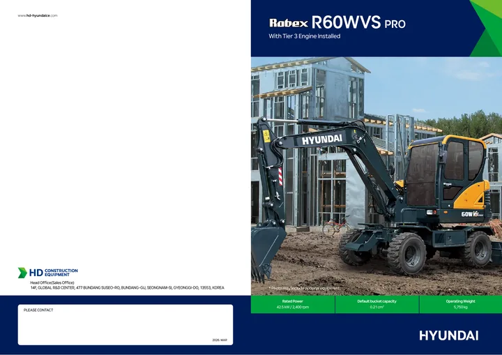 Hyundai R60WVS PRO 设备手册外胶层