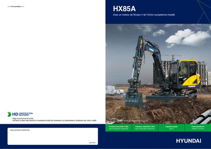 Hyundai HX85A 设备手册外胶层