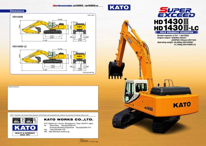 Kato HD1430 III machine manual cover: Kato HD1430 III Product brochure