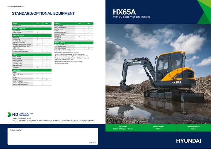 Hyundai HX65A 设备手册外胶层