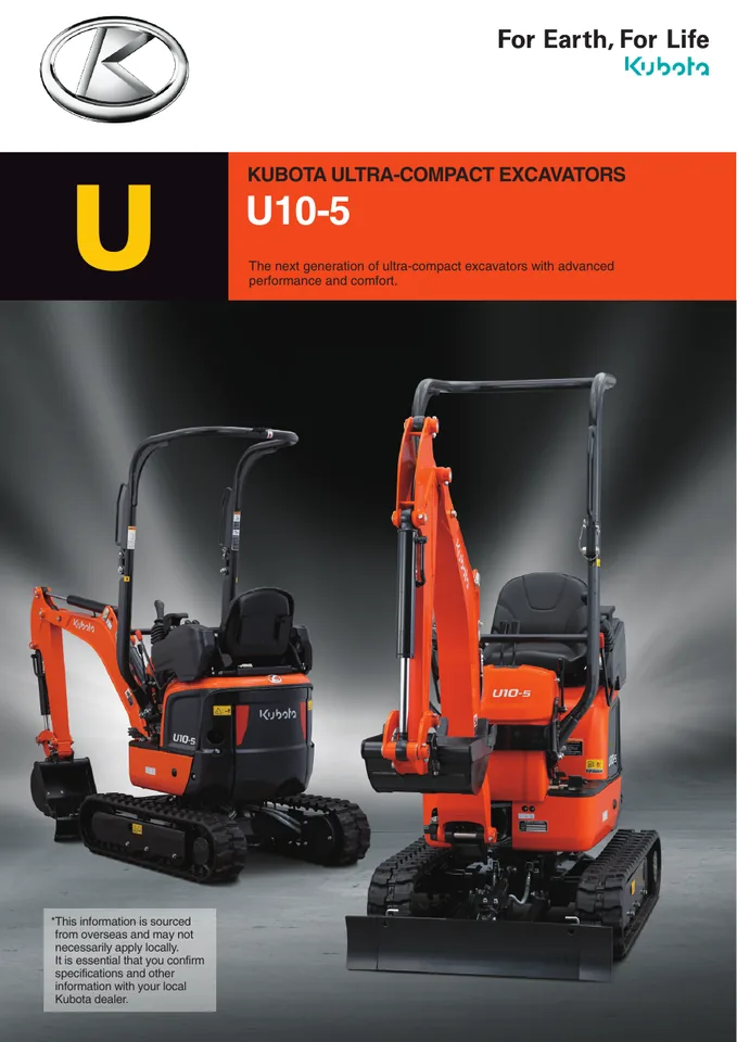 Kubota U10-5 设备手册外胶层