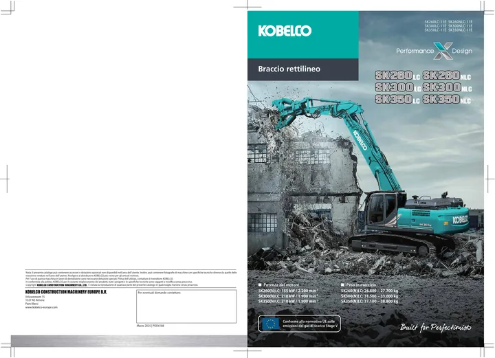 Kobelco SK260LC-11E · SK260NLC-11E · SK300LC-11E · SK300NLC-11E · SK350LC-11E · SK350NLC-11E 设备手册外胶层