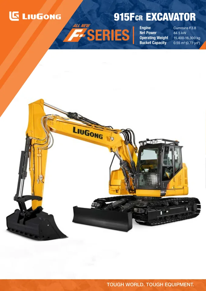 LiuGong 915FCR machine manual cover