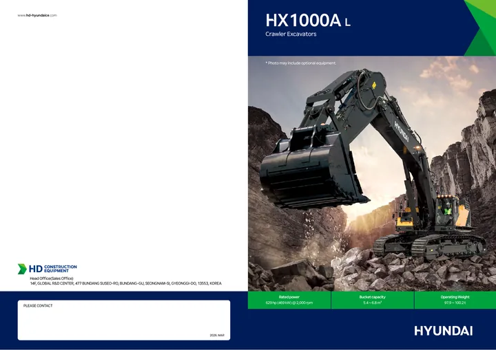 Hyundai HX1000AL 设备手册封面