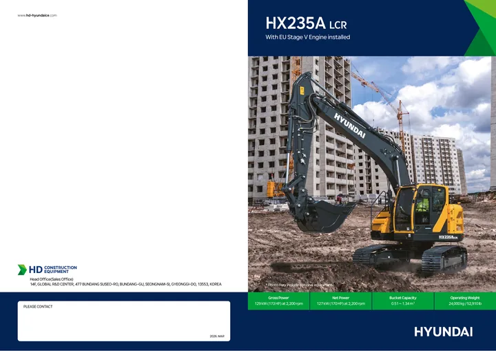 Hyundai HX235A LCR 设备手册外胶层