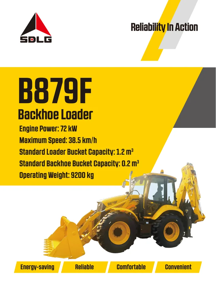 SDLG B879F machine manual cover: SDLG B879F Product brochure