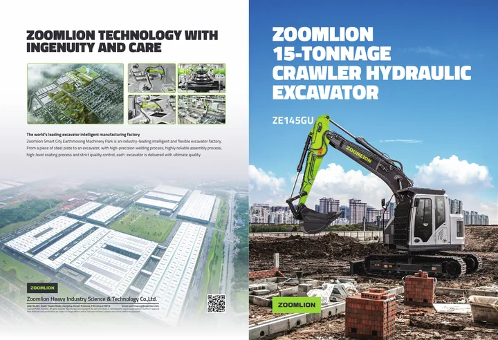 Zoomlion ZE145GU 设备手册外胶层