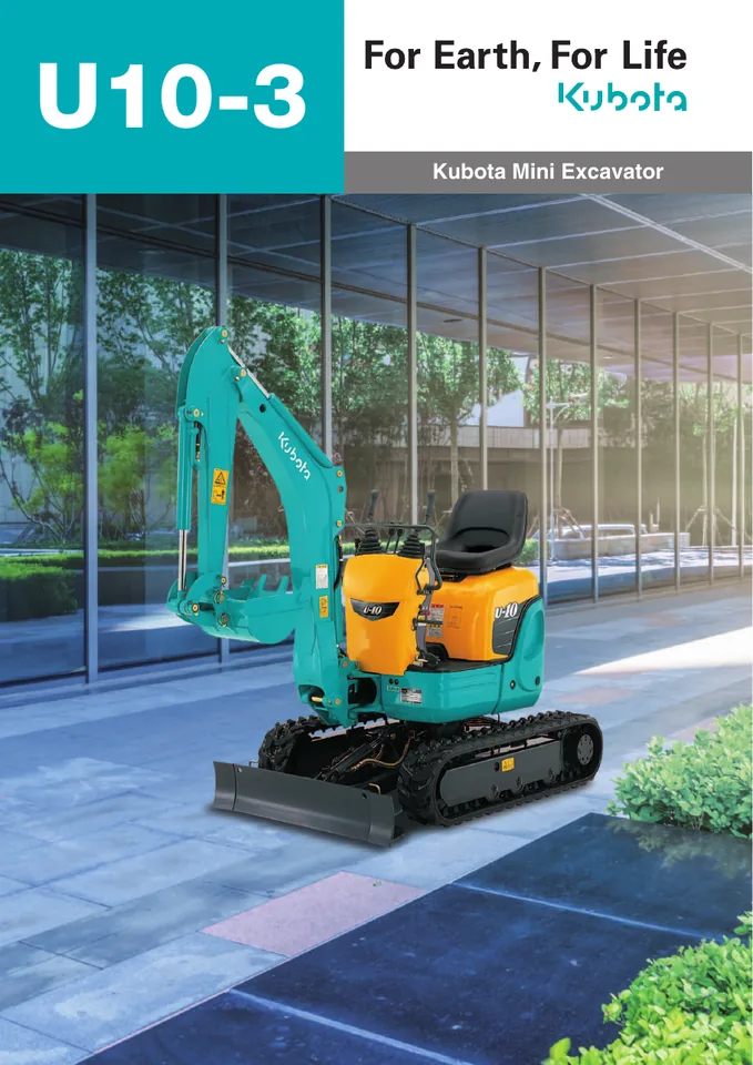 Kubota U10-3 设备手册外胶层