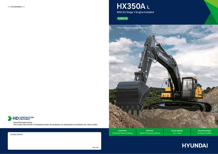 Hyundai HX350AL 设备手册外胶层