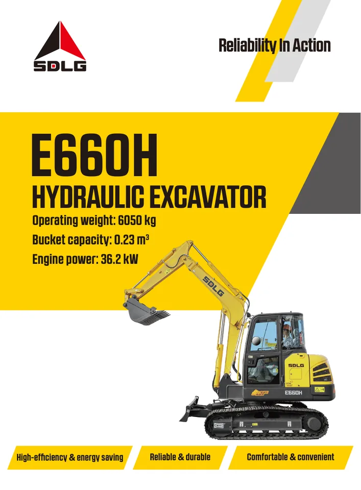 SDLG E660H machine manual cover: SDLG E660H Product brochure
