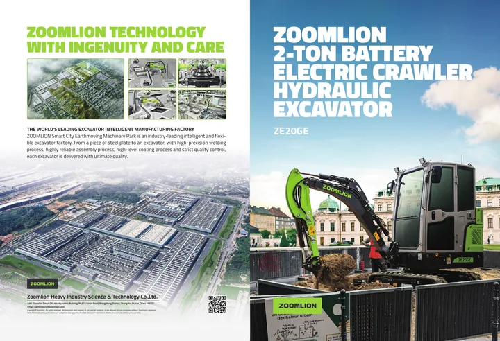 Zoomlion ZE20GE 设备手册外胶层