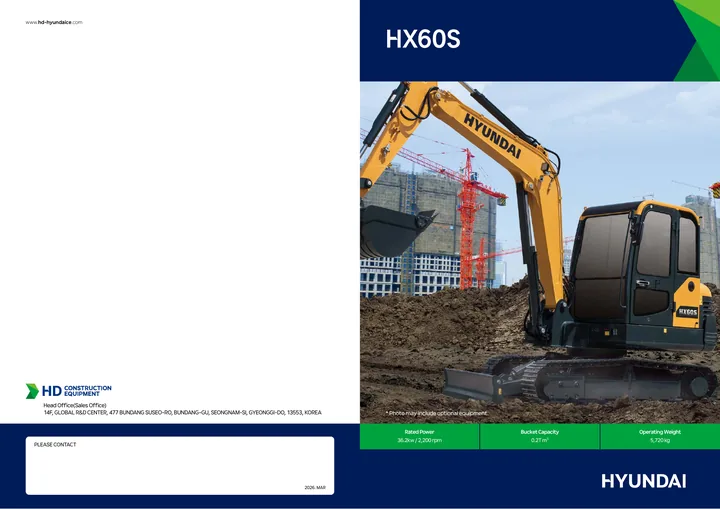 Hyundai HX60S 设备手册外胶层