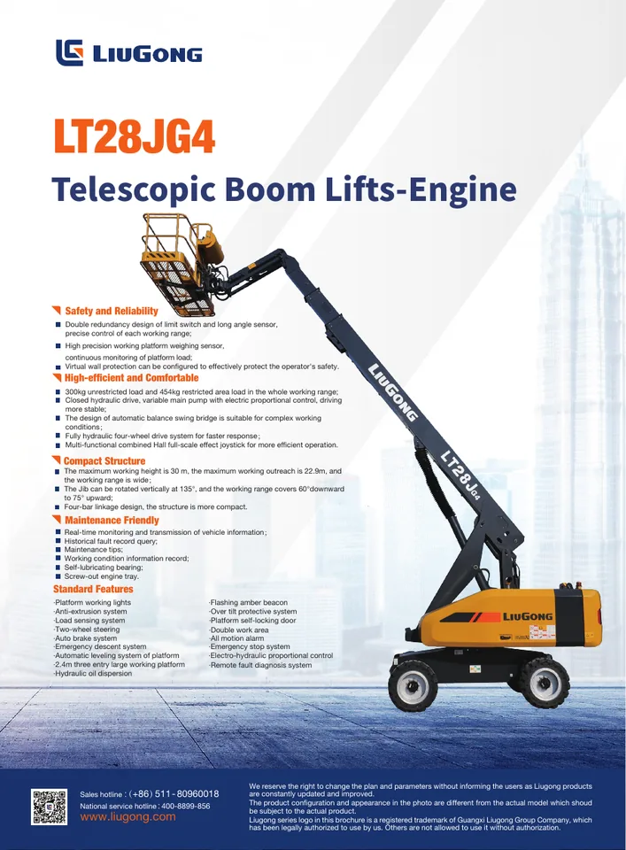 LiuGong LT28JG4 machine manual cover