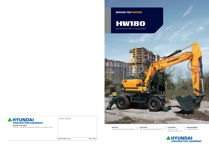 Hyundai HW180 设备手册封面