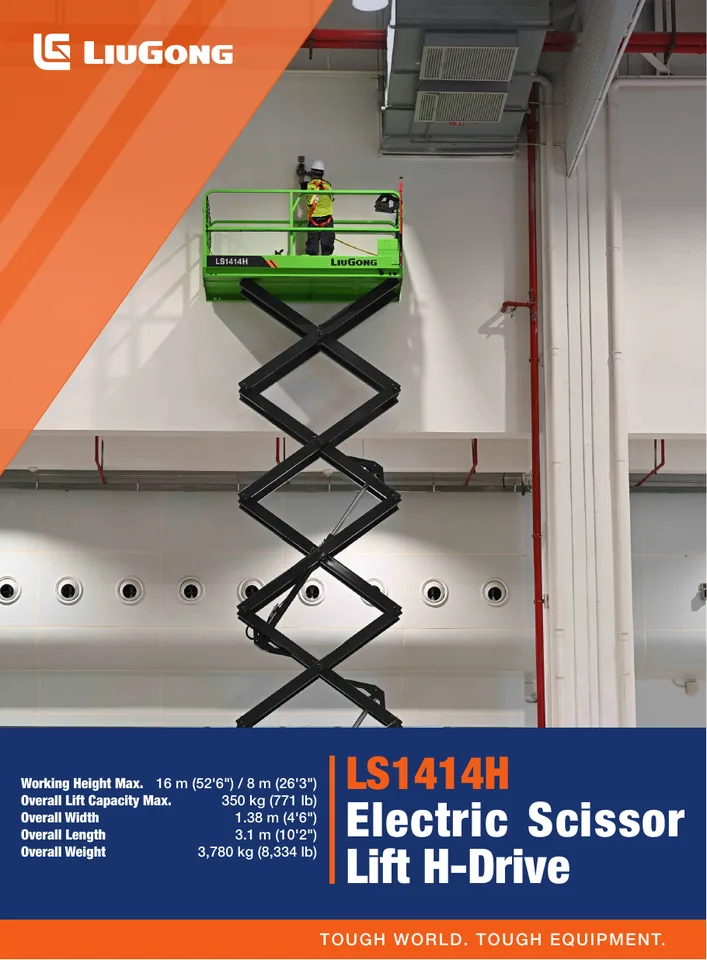 LiuGong LS1414H machine manual cover