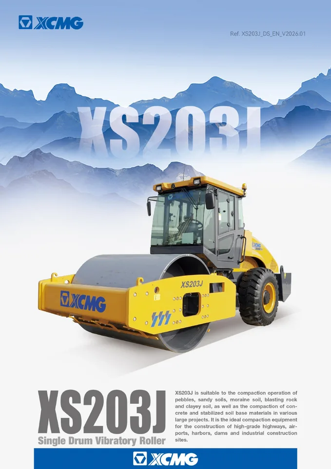 XCMG XS203J machine manual cover: xcmg-xs203j-dc8ef6ef4a-official-literature