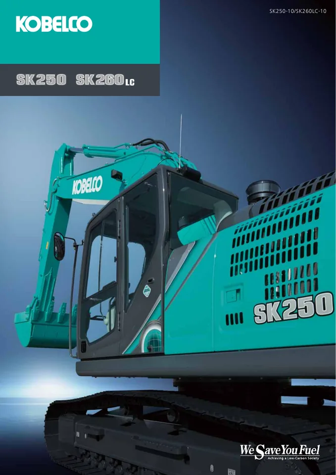 Kobelco SK250-10 machine manual cover: Kobelco SK250-10 Product brochure
