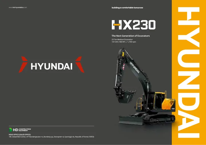 Hyundai HX230L 设备手册外胶层