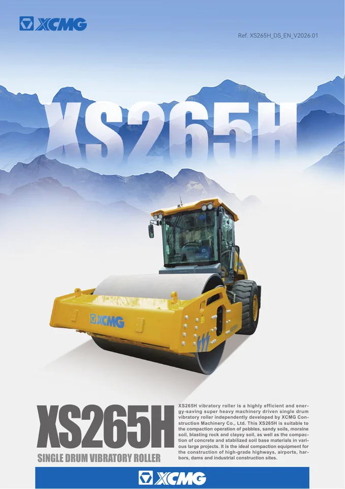 XCMG XS265H machine manual cover: xcmg-xs265h-650872d180-official-literature