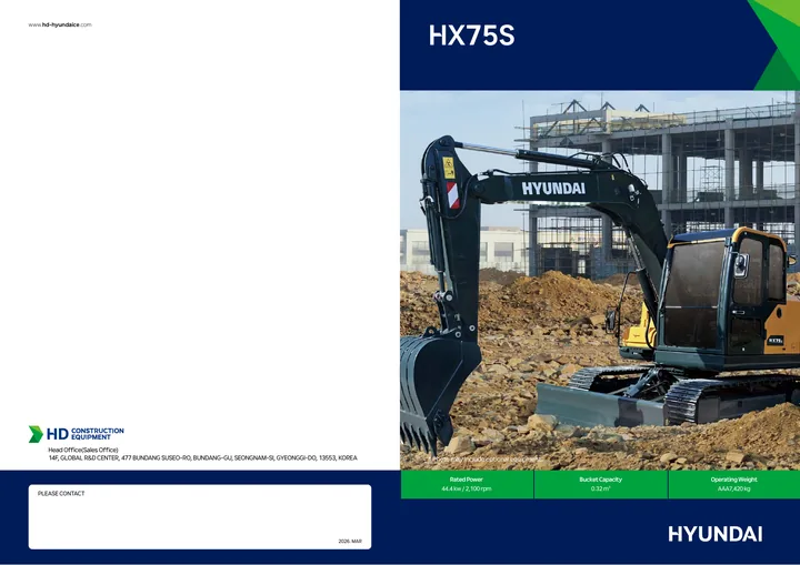 Hyundai HX75S 设备手册外胶层