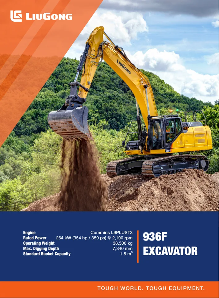 LiuGong 936F machine manual cover