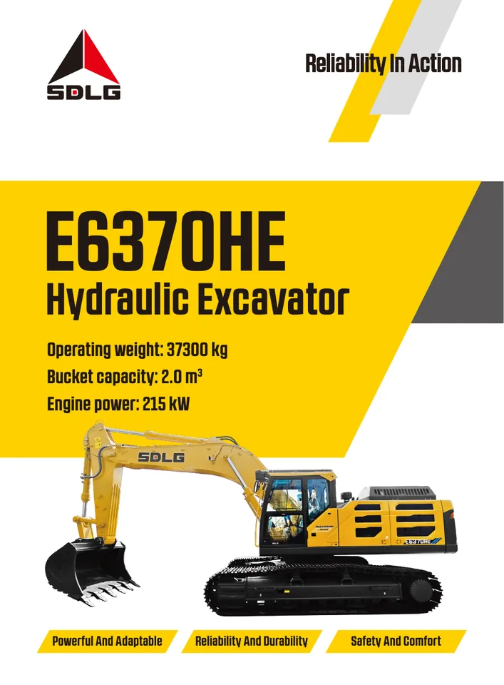 SDLG E6370HE machine manual cover: SDLG E6370HE Product brochure