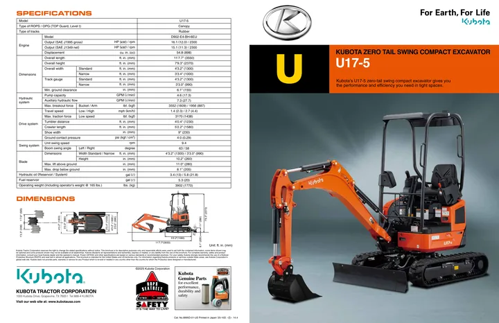 Kubota Kubota 设备手册外胶层