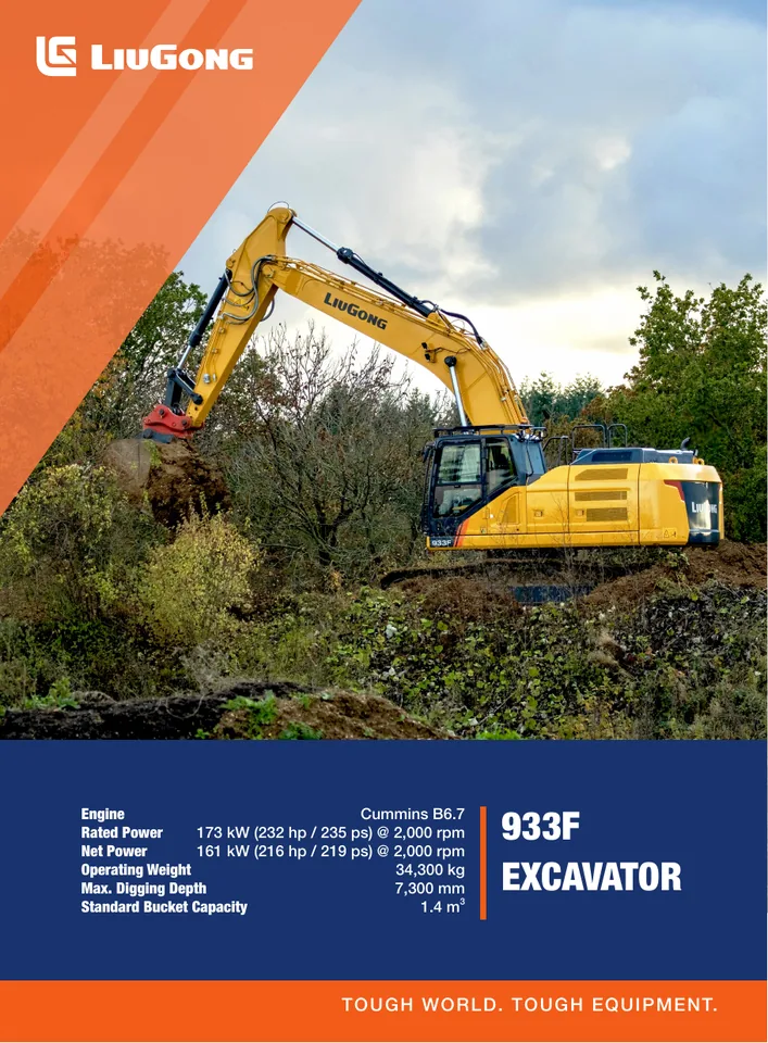 LiuGong 933F machine manual cover