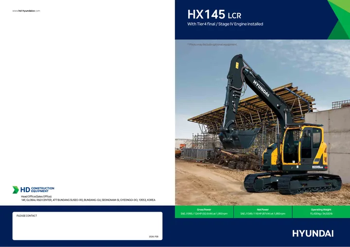 Hyundai HX145LCR 设备手册外胶层