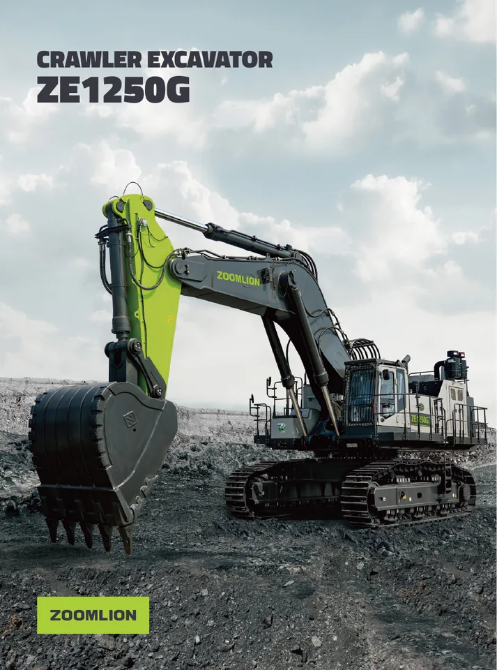 Zoomlion ZE1250G 设备手册外胶层