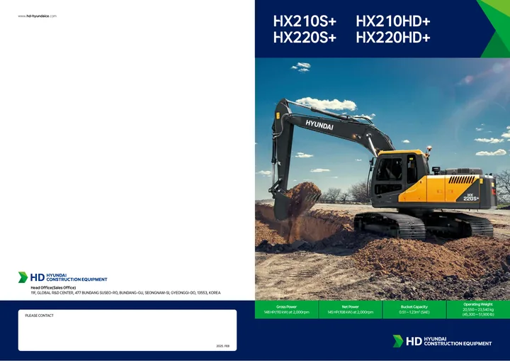 Hyundai HX210HD+ · HX220HD+ 设备手册外胶层
