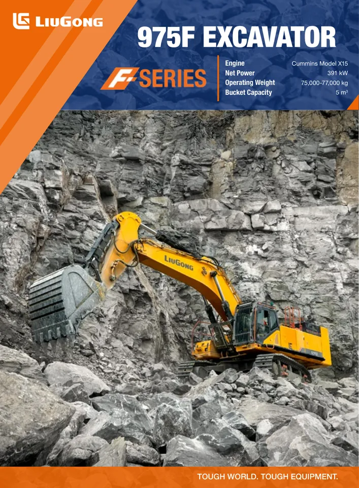 LiuGong 975F machine manual cover