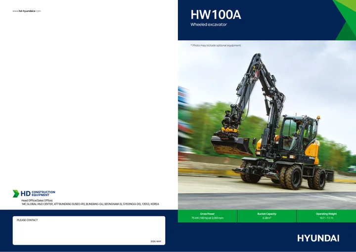 Hyundai HW100A 设备手册封面